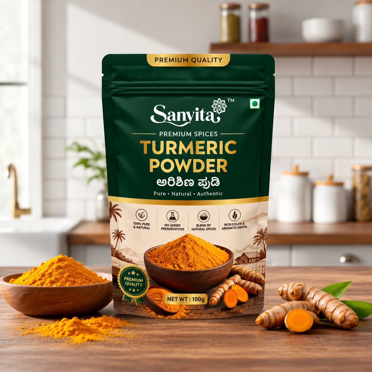 Sanvita Turmeric Powder retail pouch