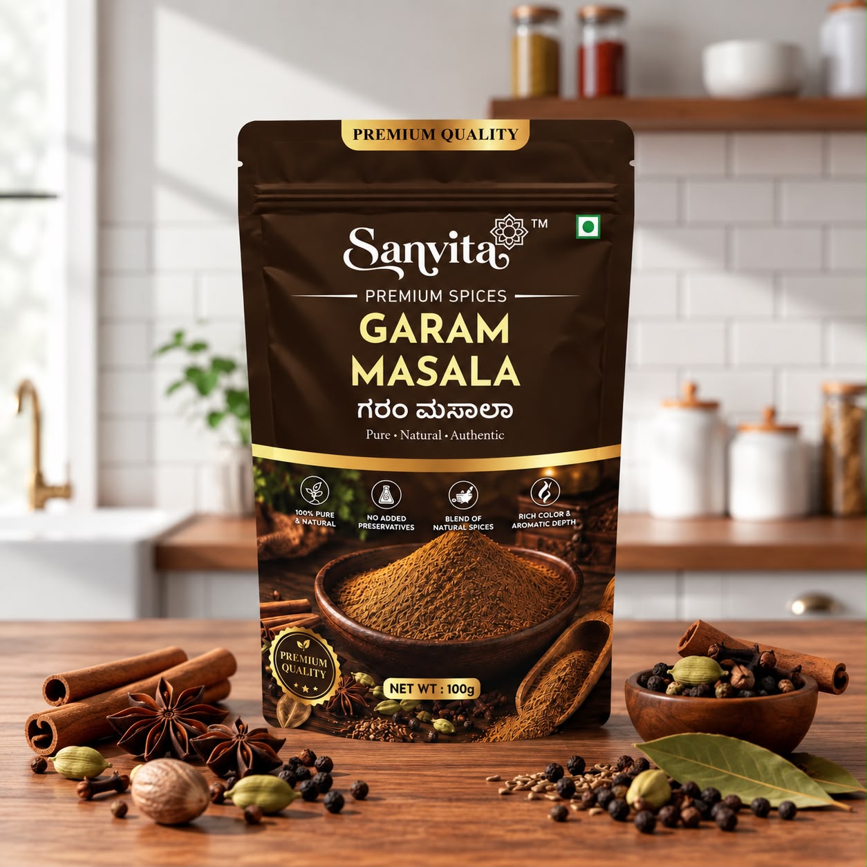Sanvita Garam Masala retail pouch